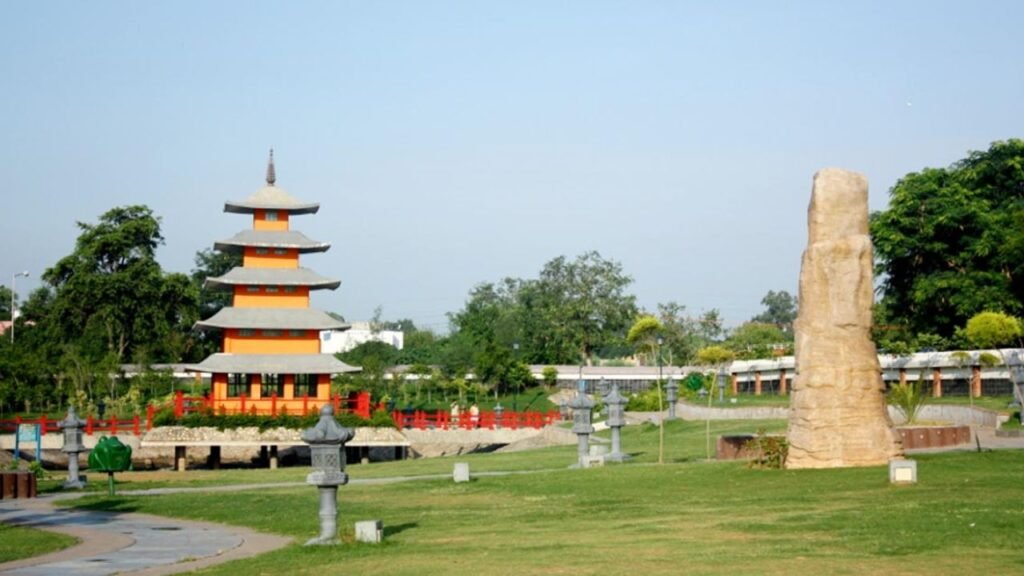 Japanese Garden